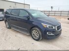 2021 Kia Sedona Lx Blue vin: KNDMB5C16M6673777