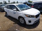2017 Kia Sedona Lx White vin: KNDMB5C18H6239155