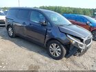 2017 Kia Sedona Lx Gray vin: KNDMB5C19H6333089