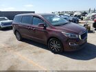 2020 Kia Sedona Ex Maroon vin: KNDMB5C19L6642313