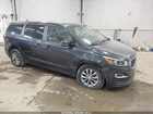 2021 Kia Sedona Lx Gray vin: KNDMB5C19M6668623