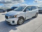 2016 Kia Sedona Lx Silver vin: KNDMB5C1XG6081934