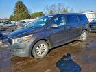 2016 Kia Sedona Коричневый vin: KNDMB5C1XG6166160