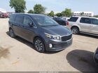 2016 Kia Sedona Sx Silver vin: KNDMC5C1XG6171503