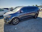 2017 Kia Sedona Sxl Silver vin: KNDME5C14H6327840