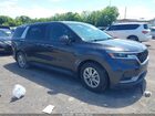 2022 Kia Carnival Mpv Lx Gray vin: KNDNB4H33N6185008