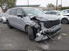 2025 Kia Carnival Mpv Hybrid Sx Prestige Pewter vin: KNDNE5KA5S6035434