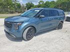 2025 Kia Carnival Hybrid Sx Blue vin: KNDNE5KA7S6065793