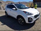 2022 Kia Sportage Ex White vin: KNDPNCAC4N7983483