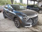 2024 Kia Sportage Lx Gray vin: KNDPUCDF5R7278738
