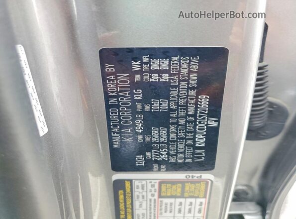 KNDPUCDG1S7216669 2025 KIA SPORTAGE Gray VIN sticker view