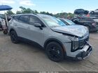 2026 Kia Sportage Hybrid X-line Кремовый vin: KNDPVDDG2T7314713