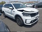 2023 Kia Sorento Hybrid Ex Белый vin: KNDRH4LG1P5175614