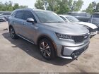 2023 Kia Sorento Hybrid Ex Silver vin: KNDRHDLG8P5171172