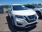 2020 Nissan Rogue Sv Fwd White vin: KNMAT2MT0LP524076