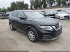 2020 Nissan Rogue S Fwd Black vin: KNMAT2MT5LP529189