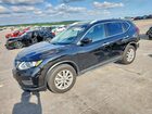 2019 Nissan Rogue Sv Black vin: KNMAT2MTXKP500107