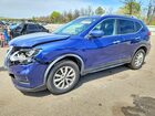2019 Niss Rogue Blue vin: KNMAT2MV0KP553397