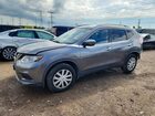 2016 Nissan Rogue S Gray vin: KNMAT2MV8GP678090