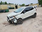 2020 Ford Ecosport White vin: MAJ6S3JL1LC359137