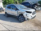 2020 Ford Ecosport Ses Серебряный vin: MAJ6S3JL6LC392361