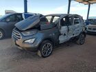 2021 Ford Ecosport Titanium Серебряный vin: MAJ6S3KL0MC403158