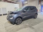 2021 Ford Ecosport Titanium Gray vin: MAJ6S3KL9MC409816