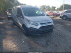 2017 Ford Transit Connect Xl Silver vin: NM0LS7E73H1320664