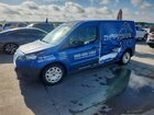 2017 Ford Transit Connect Xl Blue vin: NM0LS7E74H1338252