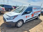 2023 Ford Transit Connect Xl Белый vin: NM0LS7S22P1569108