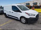 2022 Ford Transit Connect Xl White vin: NM0LS7S24N1524927