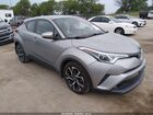 2018 Toyota C-hr Xle Premium Silver vin: NMTKHMBX0JR003478