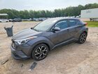 2019 Toyota C-hr Xle Gray vin: NMTKHMBX4KR083675