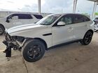 2020 Jaguar F-pace Prestige White vin: SADCK2FX6LA643933