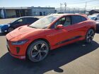 2019 Jaguar I-pace First Edition Orange vin: SADHD2S13K1F73262