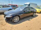 2017 Jaguar Xf Premium Black vin: SAJBJ4BV6HCY27096