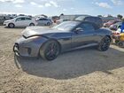 2020 Jaguar F-type Gray vin: SAJDD5GX9LCK67437