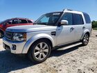 2016 Land Rover Lr4 Hse Silver vin: SALAG2V67GA830433