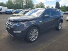 2017 Land Rover Discovery Sport Hse Luxury Gray vin: SALCT2BG6HH664285