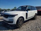 2020 Land Rover Range Rover P525 Hse White vin: SALGS2SE5LA592564