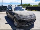 2017 Land Rover Discovery Hse Luxury Black vin: SALRHBBVXHA025832