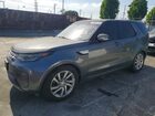 SALRRBBV1HA043617