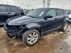 2016 Land Rover Range Rover Evoque Se Black vin: SALVP2BG6GH083977