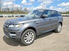2016 Land Rover Range Rover Sport Hse Gray vin: SALWR2KF5GA649352