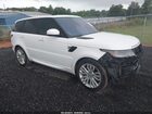 2019 Land Rover Range Rover Sport Supercharged Dynamic White vin: SALWR2RE6KA822995