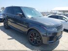 2020 Land Rover Range Rover Sport Hse Dynamic Gray vin: SALWR2SE1LA700055