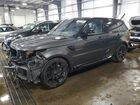 2021 Land Rover Range Rover Sport Hse Silver Edition Gray vin: SALWR2SU1MA750608