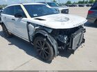 2020 Land Rover Range Rover Velar P250 R-dynamic S White vin: SALYK2EX6LA285258