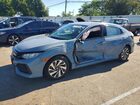 2018 Honda Civic Lx Gray vin: SHHFK7H2XJU208620