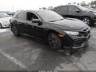 2018 Honda Civic Ex Black vin: SHHFK7H5XJU403238